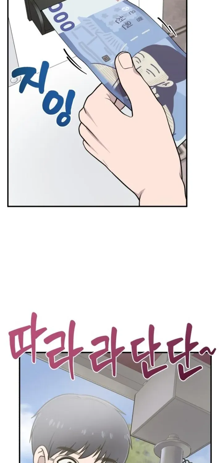 Read Hello, Fluffy Griffin! chapter 7 image 47 on Lezhin