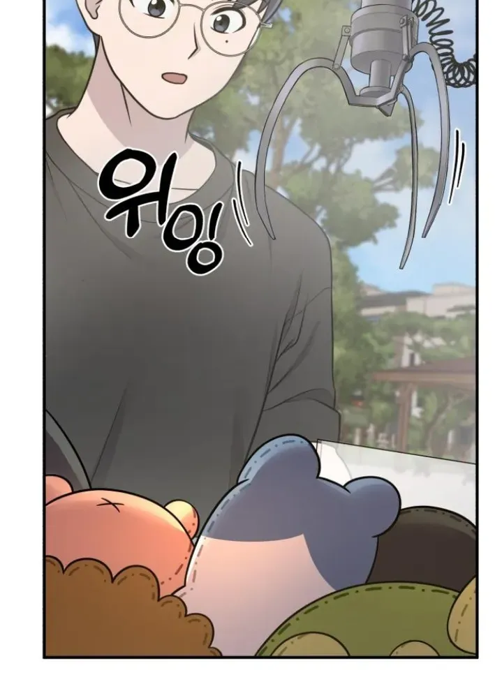 Read Hello, Fluffy Griffin! chapter 7 image 48 on Lezhin