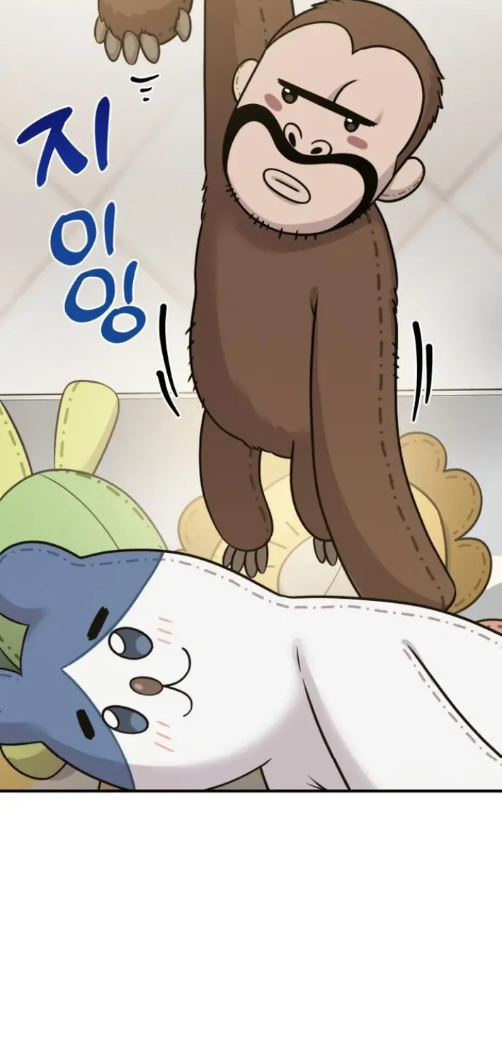Read Hello, Fluffy Griffin! chapter 7 image 53 on Lezhin