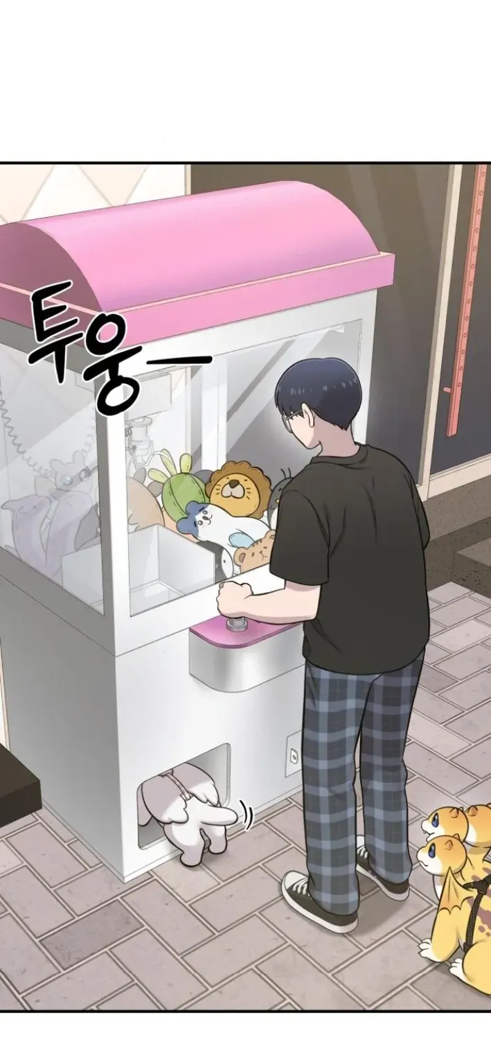 Read Hello, Fluffy Griffin! chapter 7 image 54 on Lezhin
