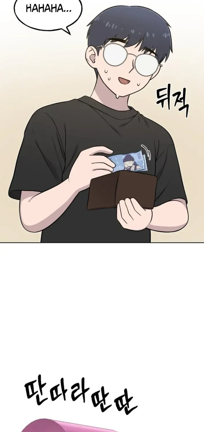 Read Hello, Fluffy Griffin! chapter 7 image 63 on Lezhin