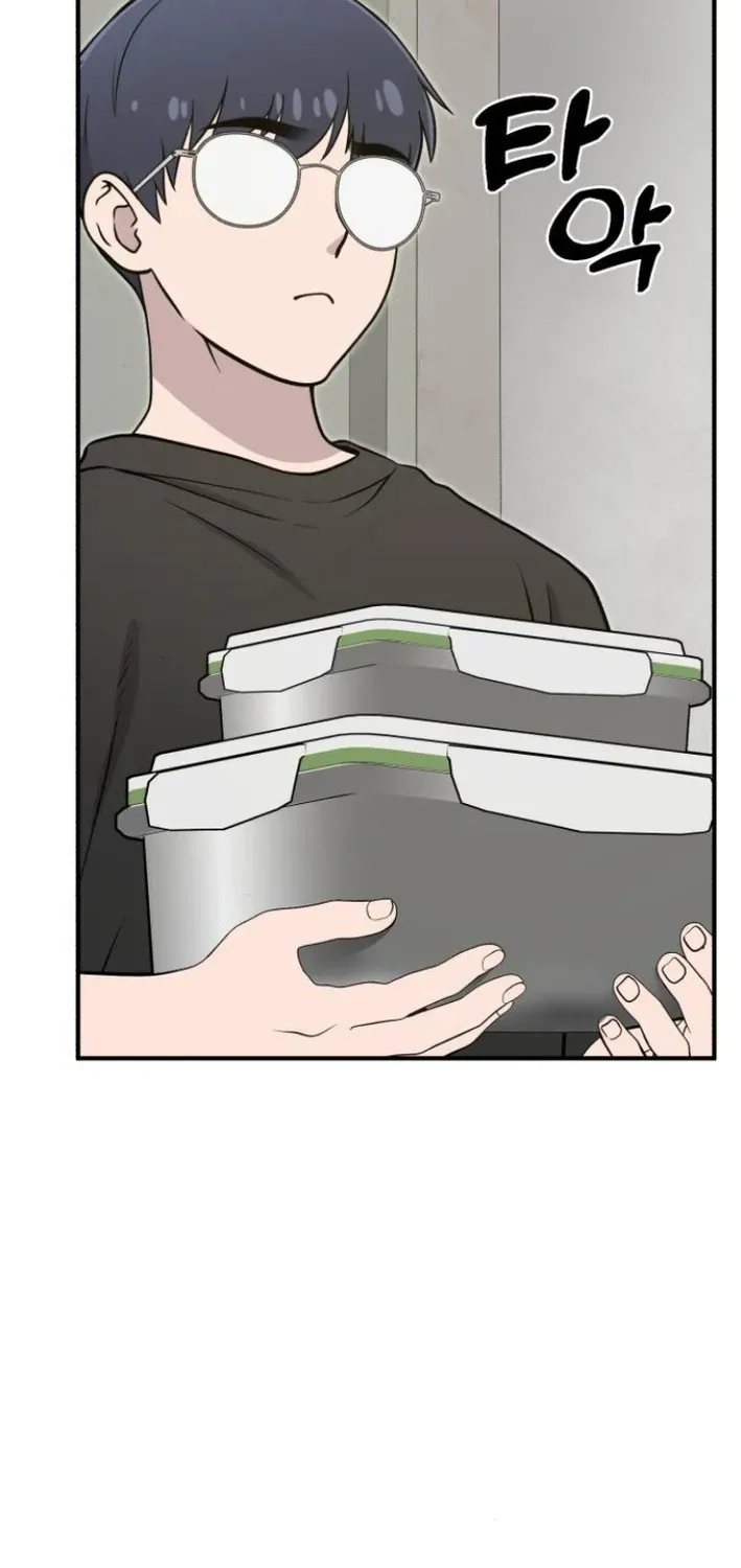 Read Hello, Fluffy Griffin! chapter 7 image 70 on Lezhin