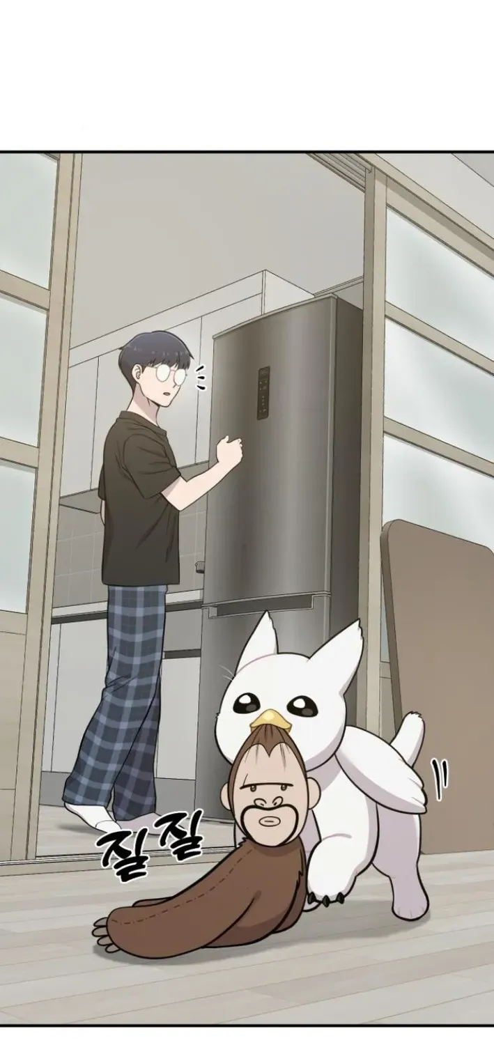 Read Hello, Fluffy Griffin! chapter 7 image 72 on Lezhin