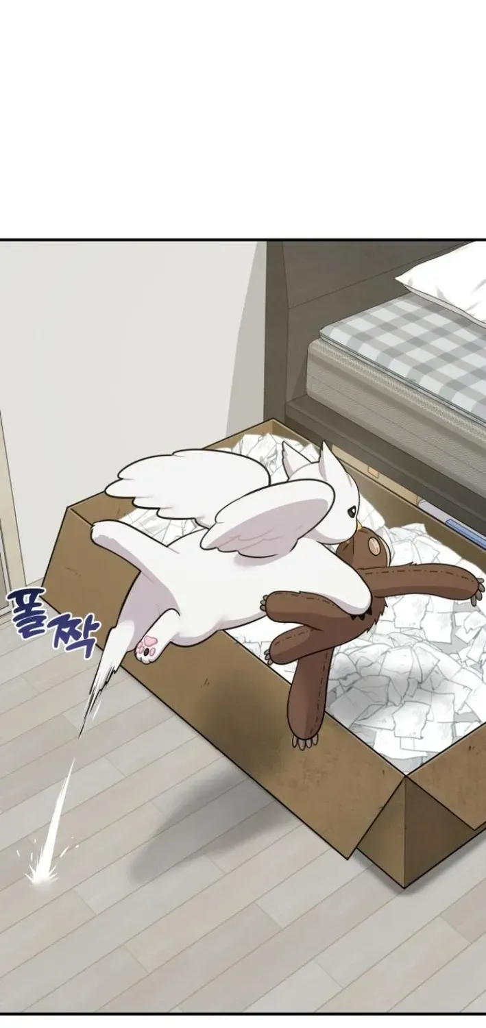 Read Hello, Fluffy Griffin! chapter 7 image 73 on Lezhin