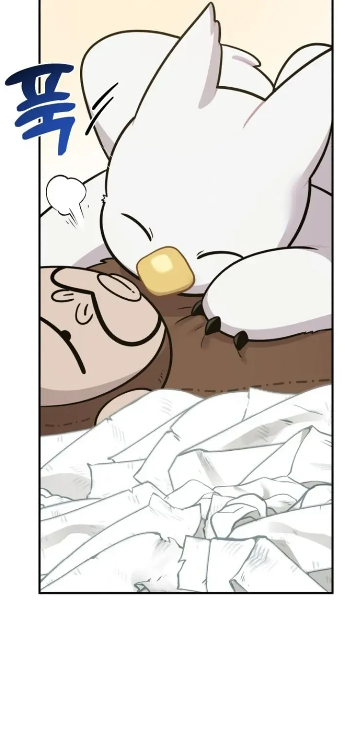 Read Hello, Fluffy Griffin! chapter 7 image 77 on Lezhin