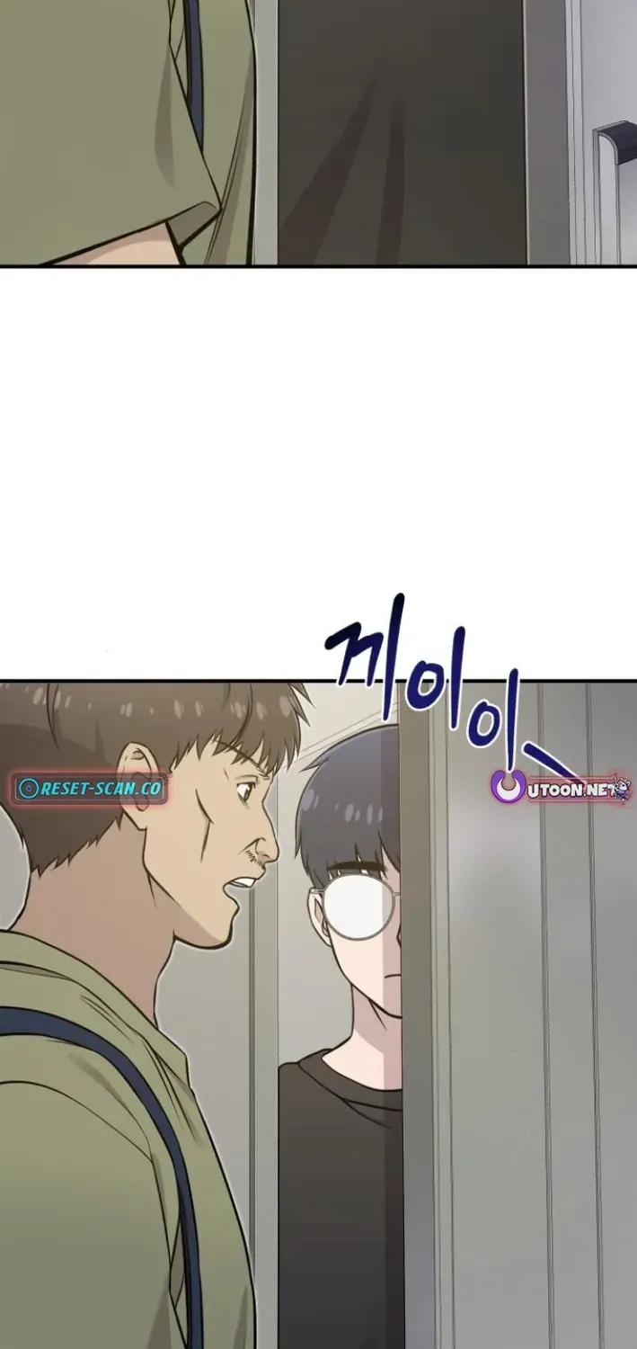 Read Hello, Fluffy Griffin! chapter 8 image 23 on Lezhin