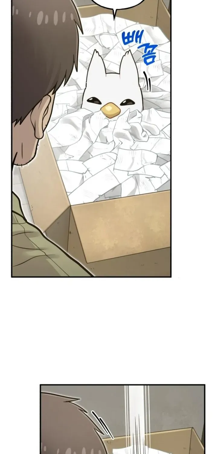Read Hello, Fluffy Griffin! chapter 8 image 33 on Lezhin