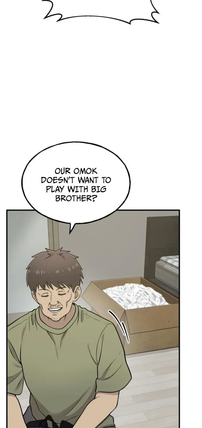 Read Hello, Fluffy Griffin! chapter 8 image 35 on Lezhin