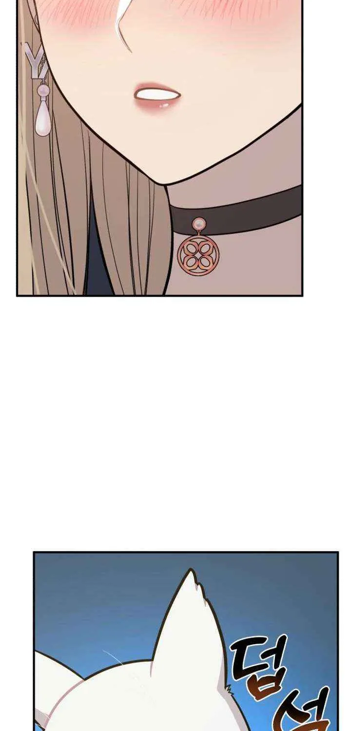 Read Hello, Griffin the Fluffy Bird! chapter 13 image 17 on Lezhin