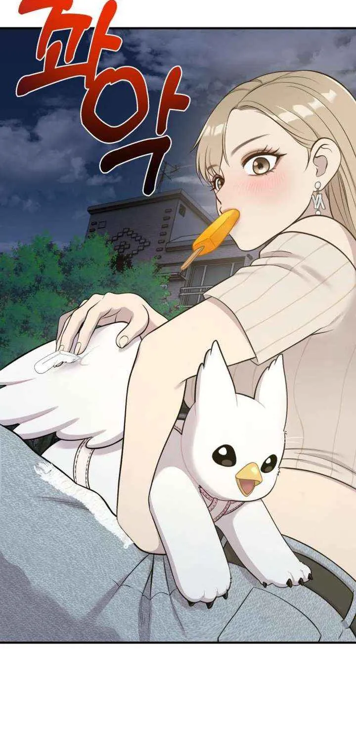 Read Hello, Griffin the Fluffy Bird! chapter 13 image 19 on Lezhin