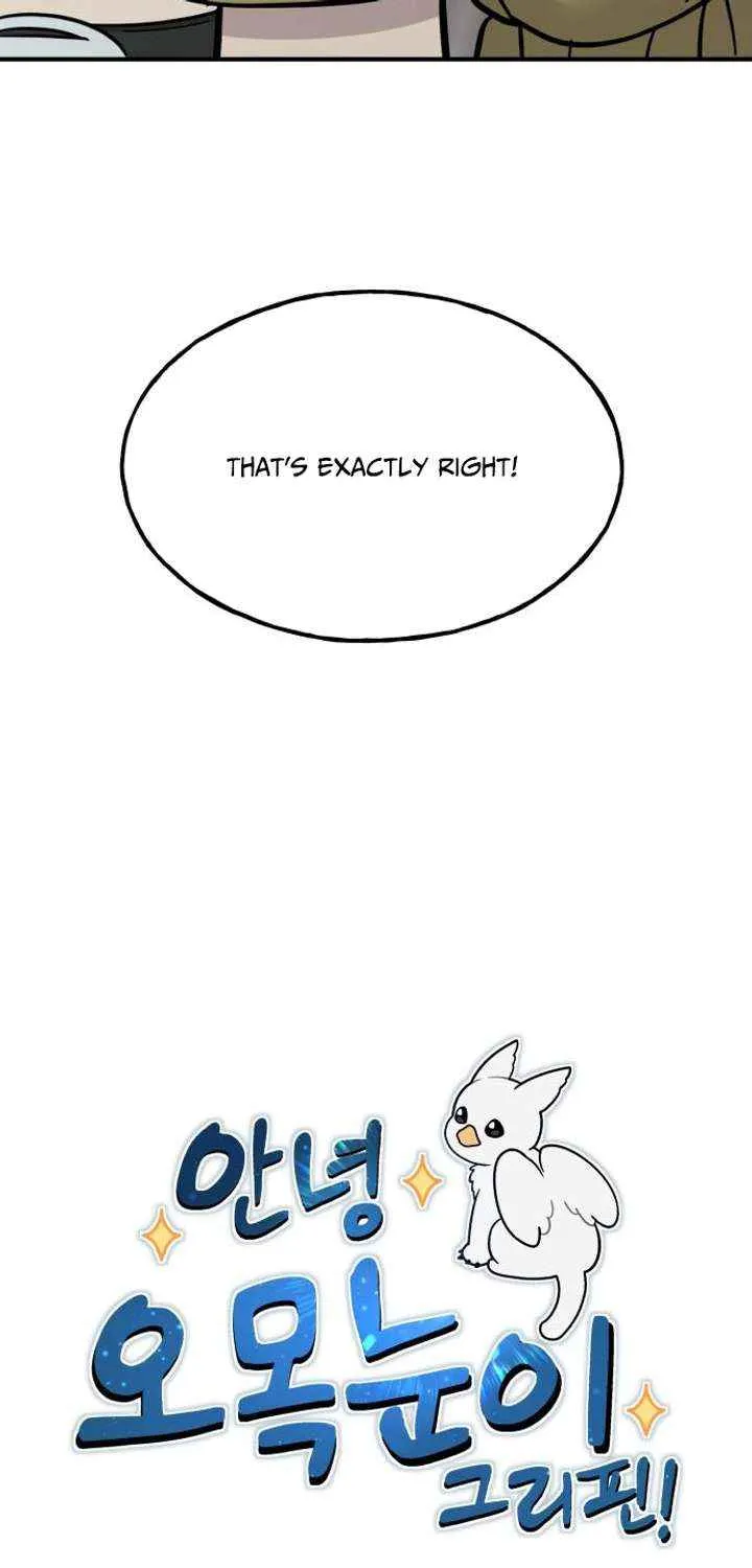 Read Hello, Griffin the Fluffy Bird! chapter 13 image 42 on Lezhin