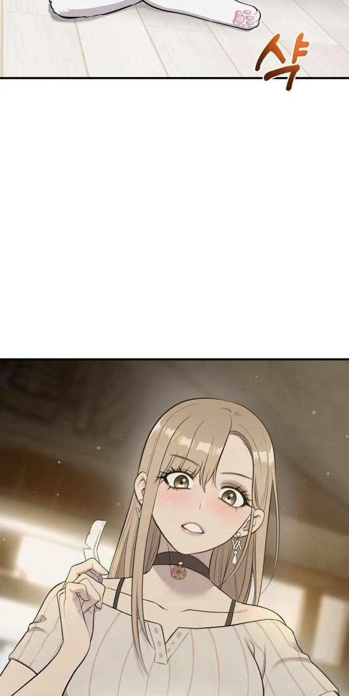 Read Hello, Griffin the Fluffy Bird! chapter 13 image 48 on Lezhin
