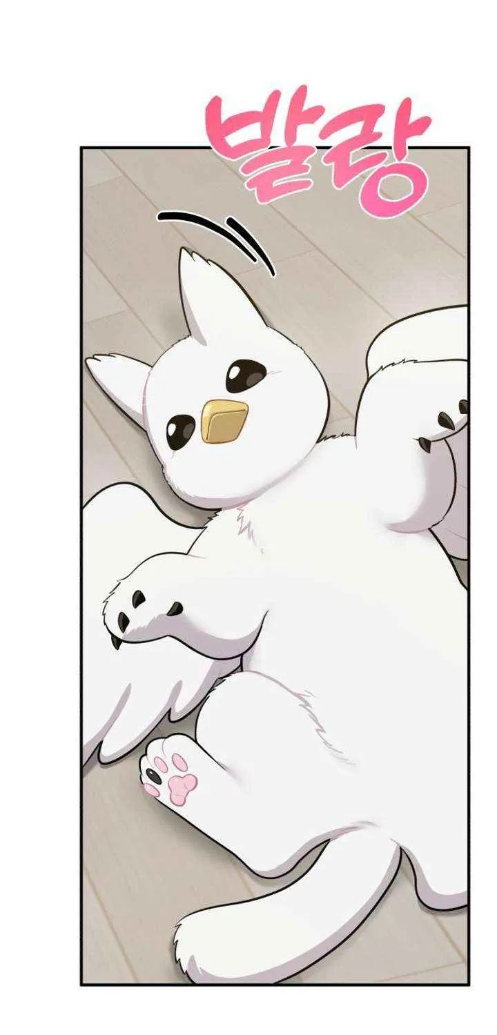 Read Hello, Griffin the Fluffy Bird! chapter 13 image 54 on Lezhin