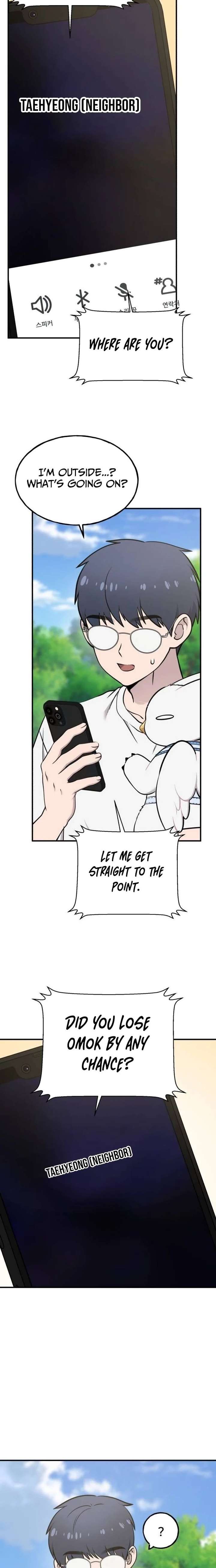 Read Hello, Griffin the Fluffy Bird! chapter 35 image 20 on Lezhin