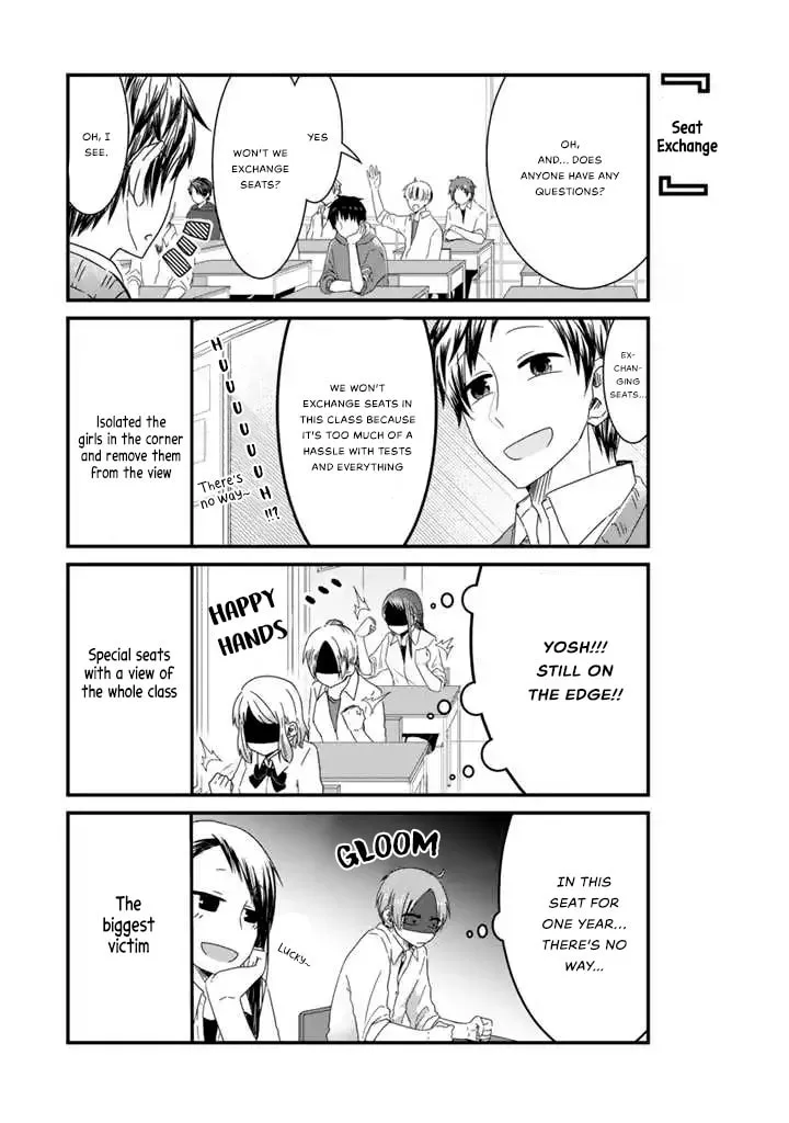 Read Hello, I