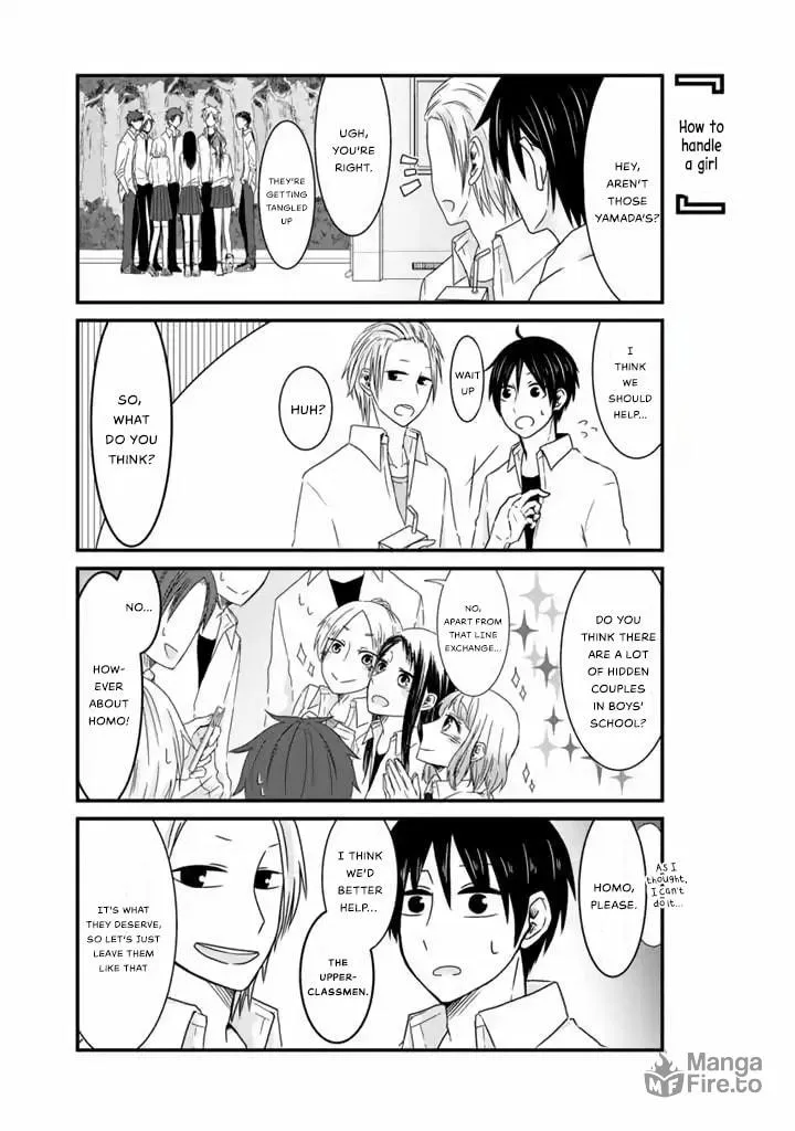 Read Hello, I