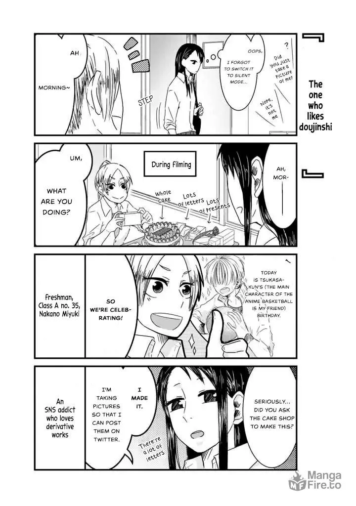 Read Hello, I