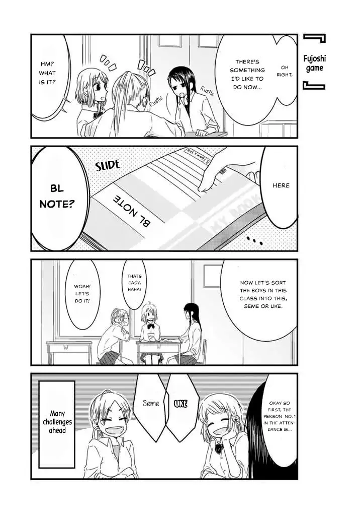 Read Hello, I