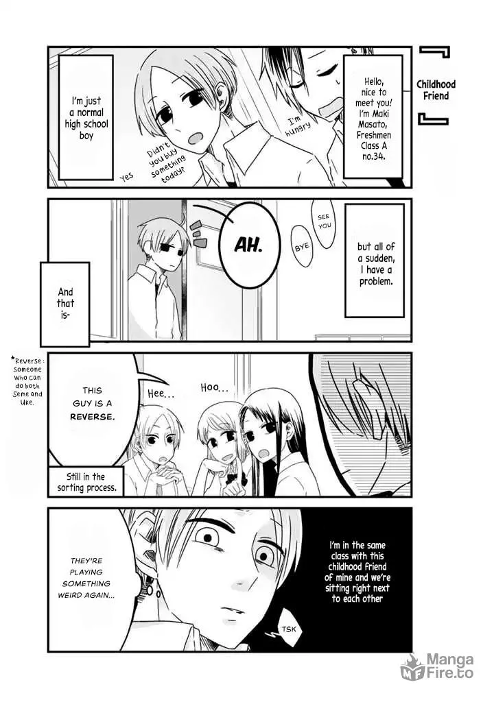 Read Hello, I