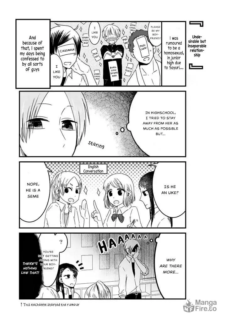 Read Hello, I