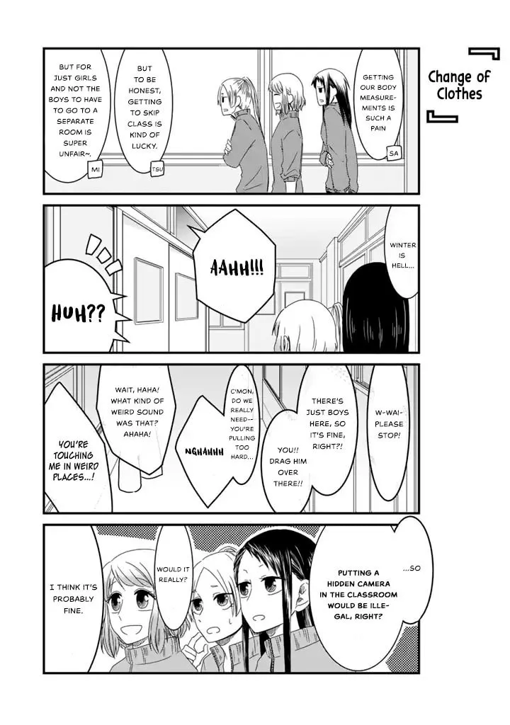 Read Hello, I