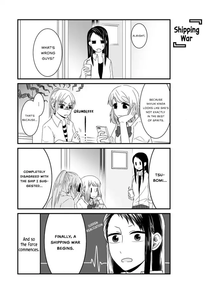 Read Hello, I