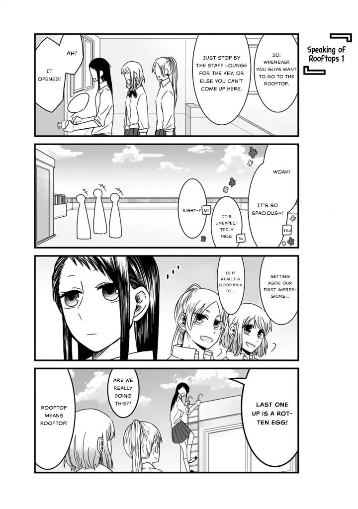 Read Hello, I