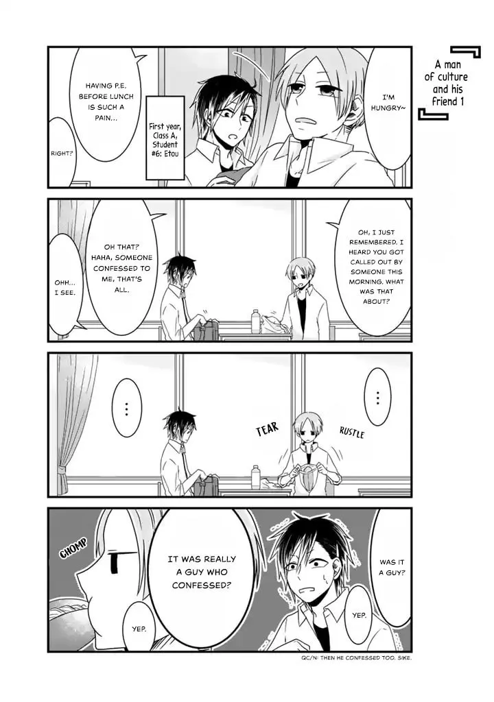 Read Hello, I