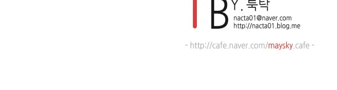 Read Hello, I