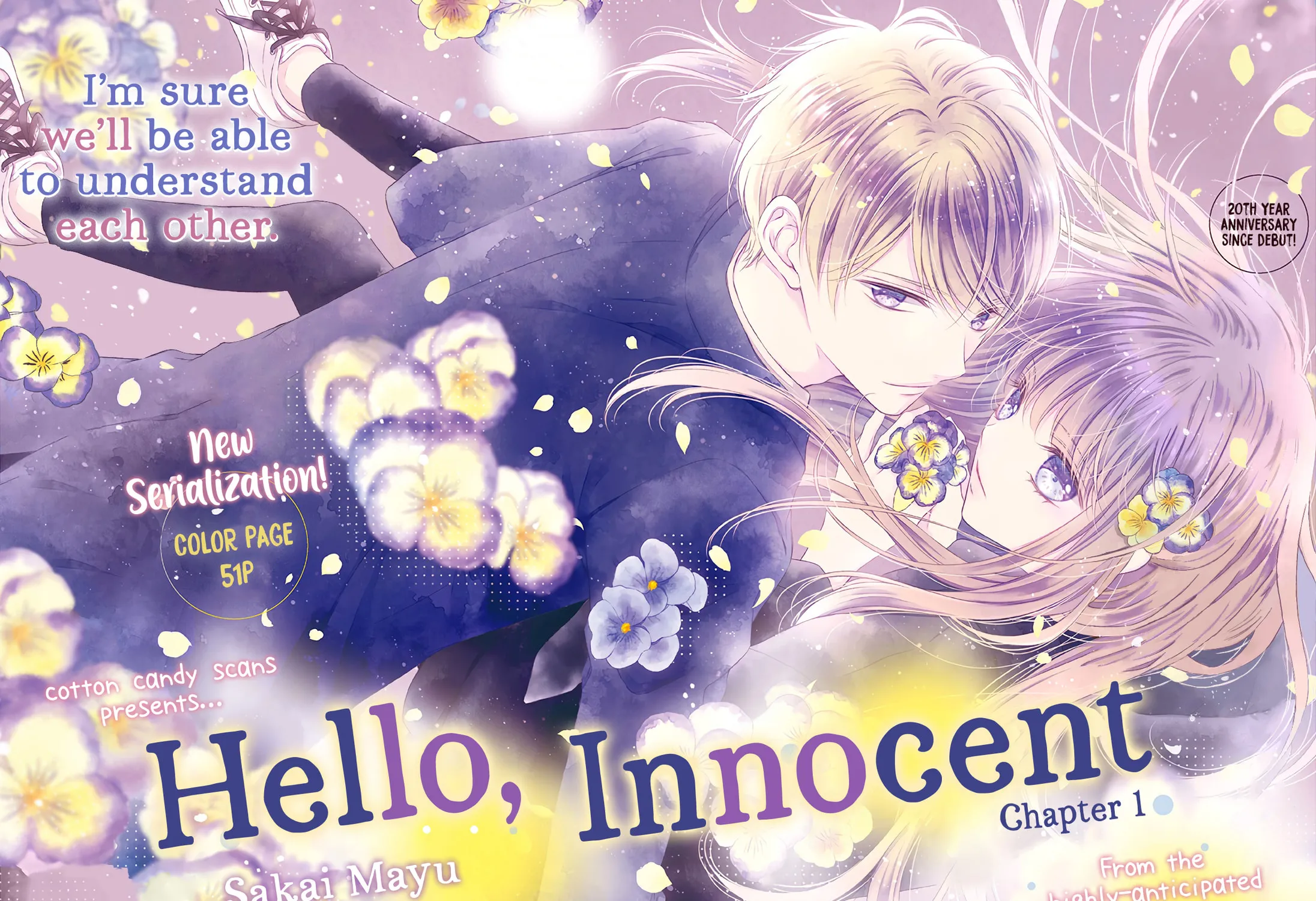 Read Hello, Innocent chapter 1 image 4 on Lezhin