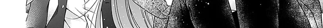 Read Hello, Innocent chapter 1 image 69 on Lezhin