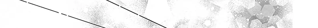 Read Hello, Innocent chapter 1 image 91 on Lezhin