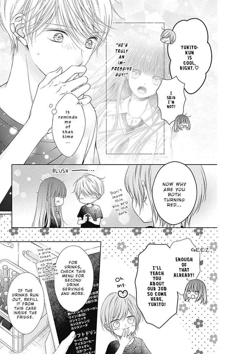 Read Hello, Innocent chapter 11 image 10 on Lezhin