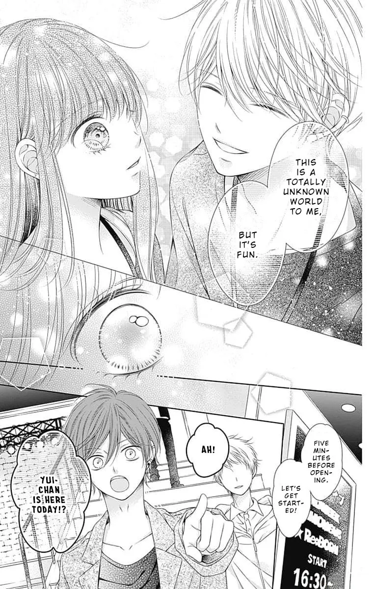 Read Hello, Innocent chapter 11 image 12 on Lezhin