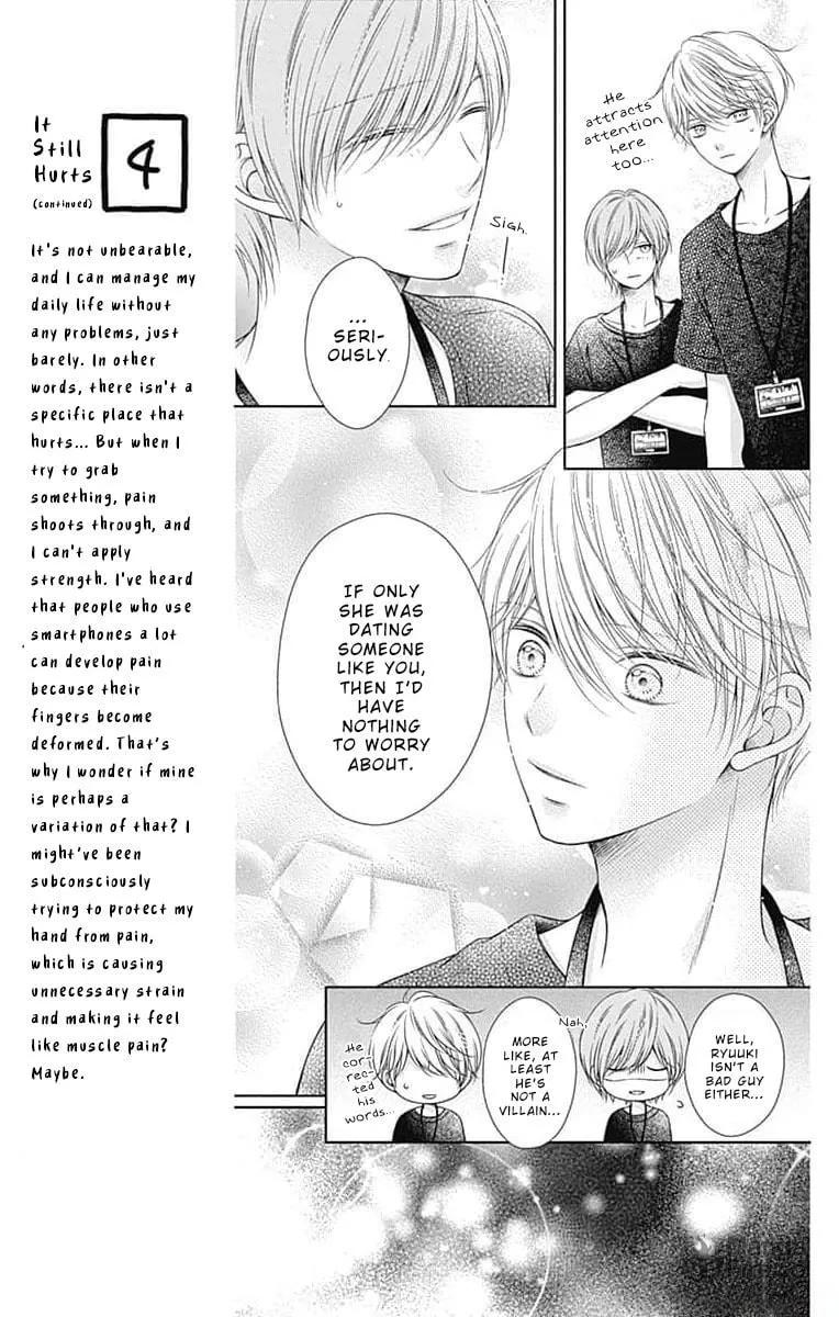 Read Hello, Innocent chapter 11 image 14 on Lezhin