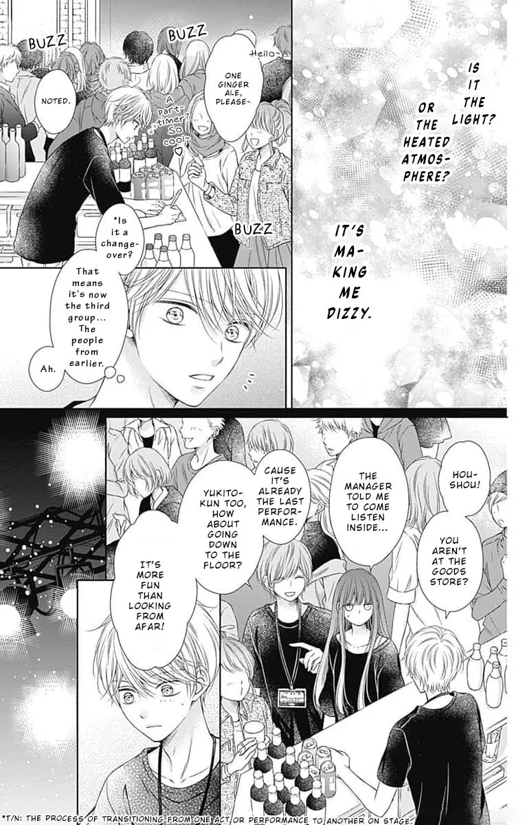 Read Hello, Innocent chapter 11 image 16 on Lezhin