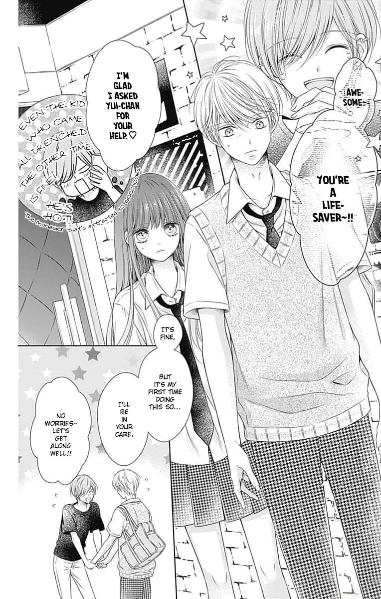 Read Hello, Innocent chapter 11 image 7 on Lezhin