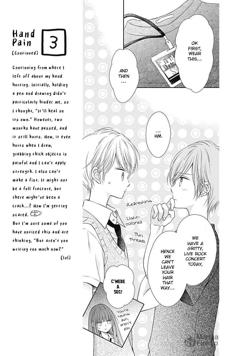 Read Hello, Innocent chapter 11 image 8 on Lezhin
