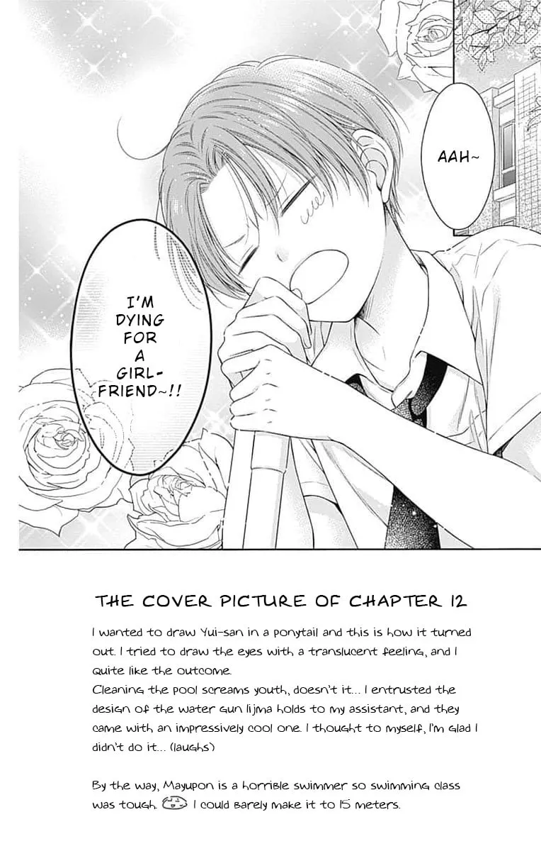 Read Hello, Innocent chapter 12 image 1 on Lezhin