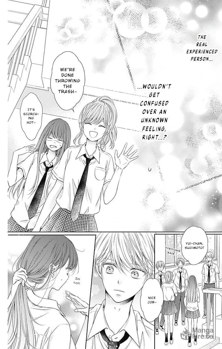 Read Hello, Innocent chapter 12 image 11 on Lezhin