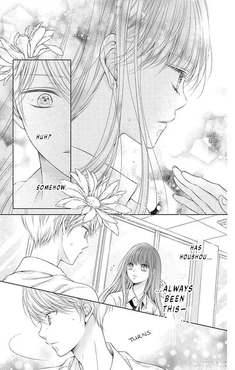 Read Hello, Innocent chapter 12 image 12 on Lezhin