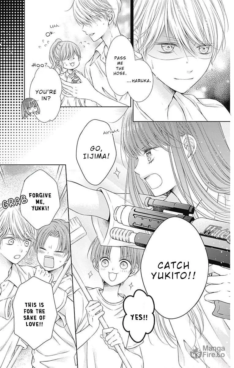 Read Hello, Innocent chapter 12 image 20 on Lezhin