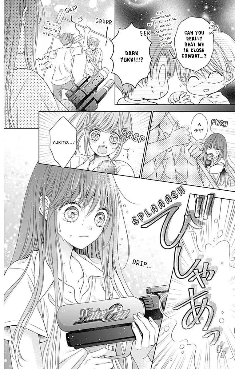 Read Hello, Innocent chapter 12 image 21 on Lezhin
