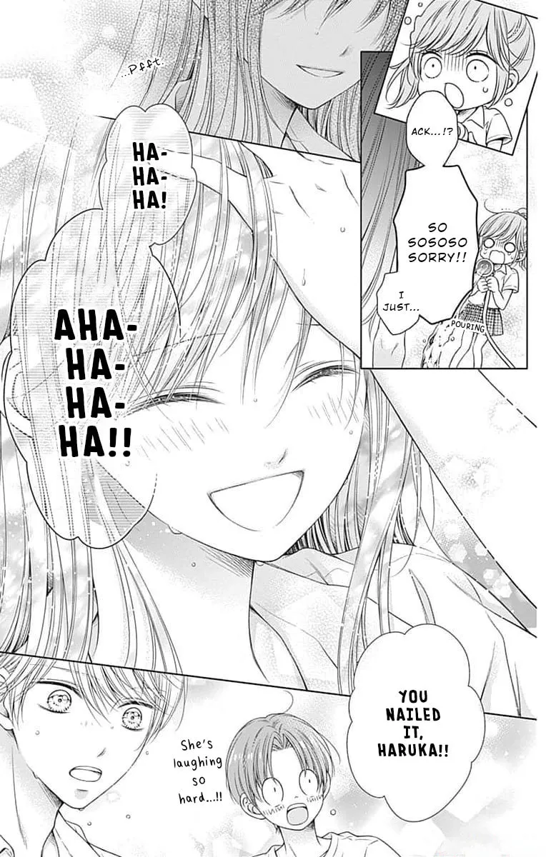 Read Hello, Innocent chapter 12 image 22 on Lezhin