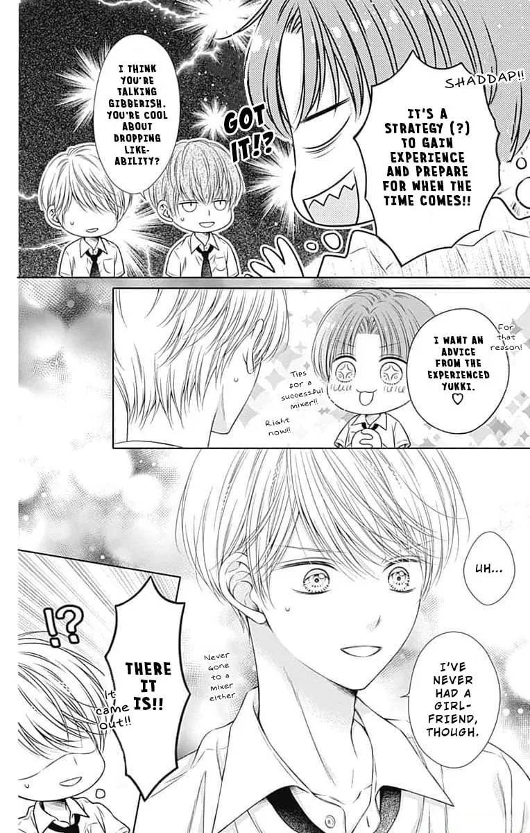 Read Hello, Innocent chapter 12 image 3 on Lezhin