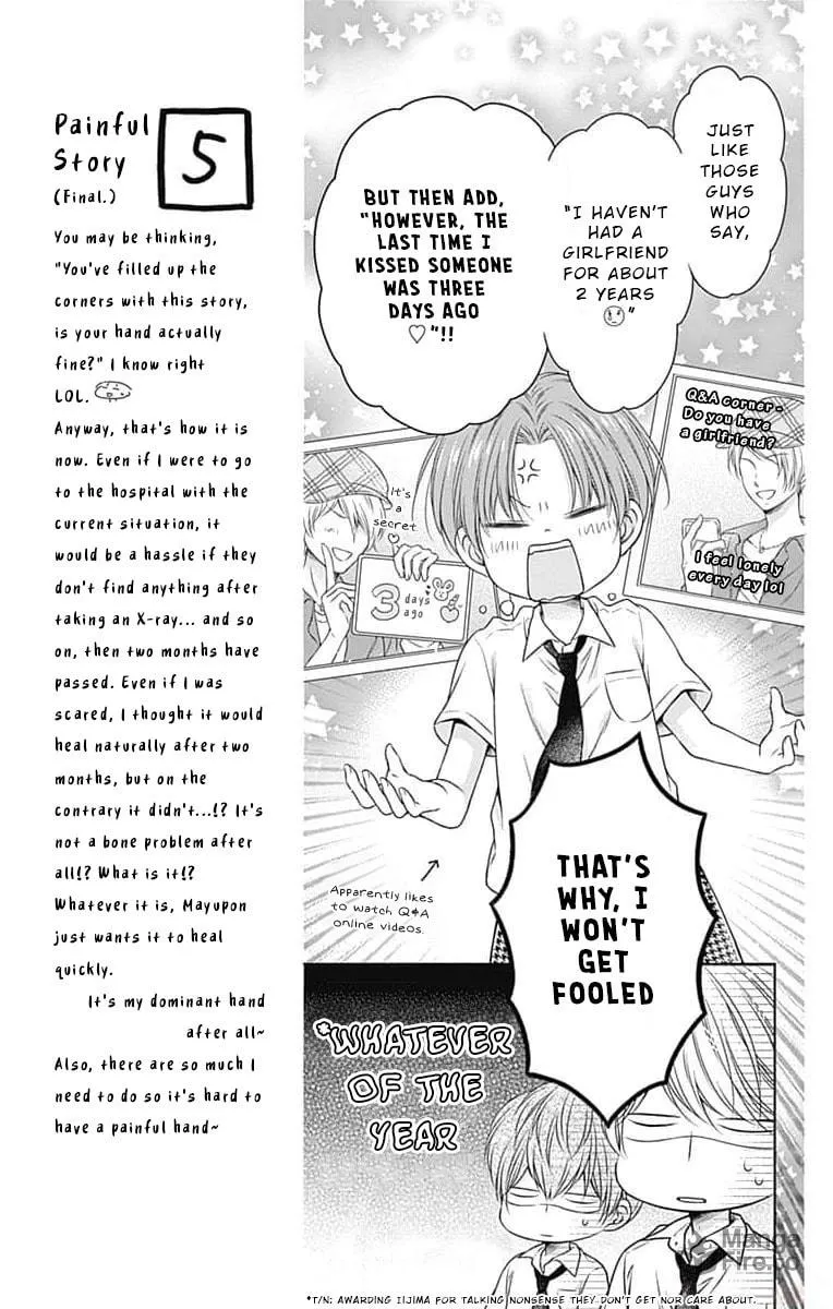 Read Hello, Innocent chapter 12 image 4 on Lezhin