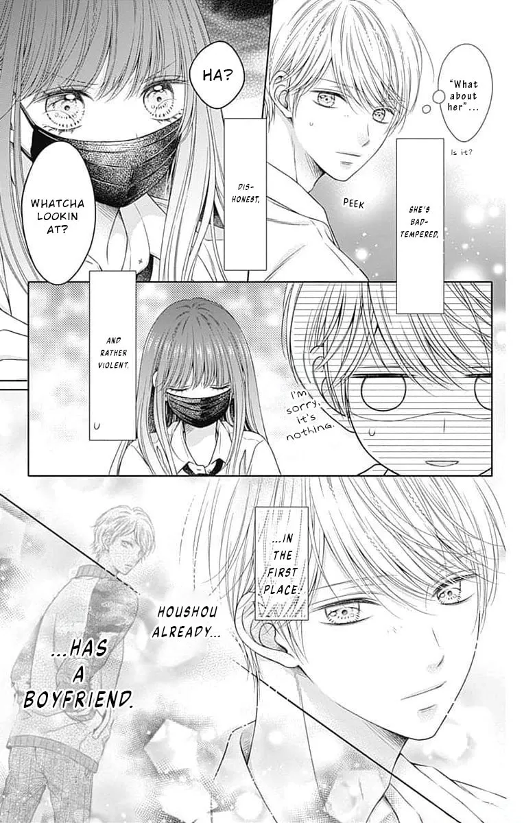 Read Hello, Innocent chapter 13 image 12 on Lezhin