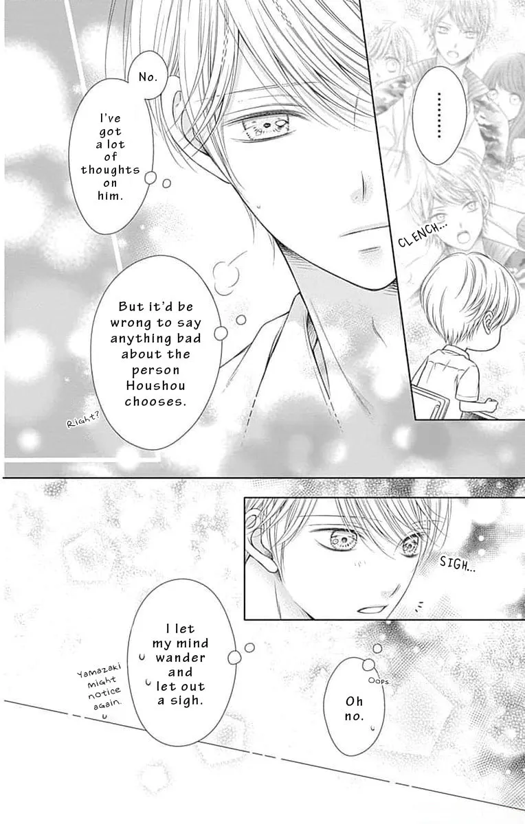 Read Hello, Innocent chapter 13 image 13 on Lezhin