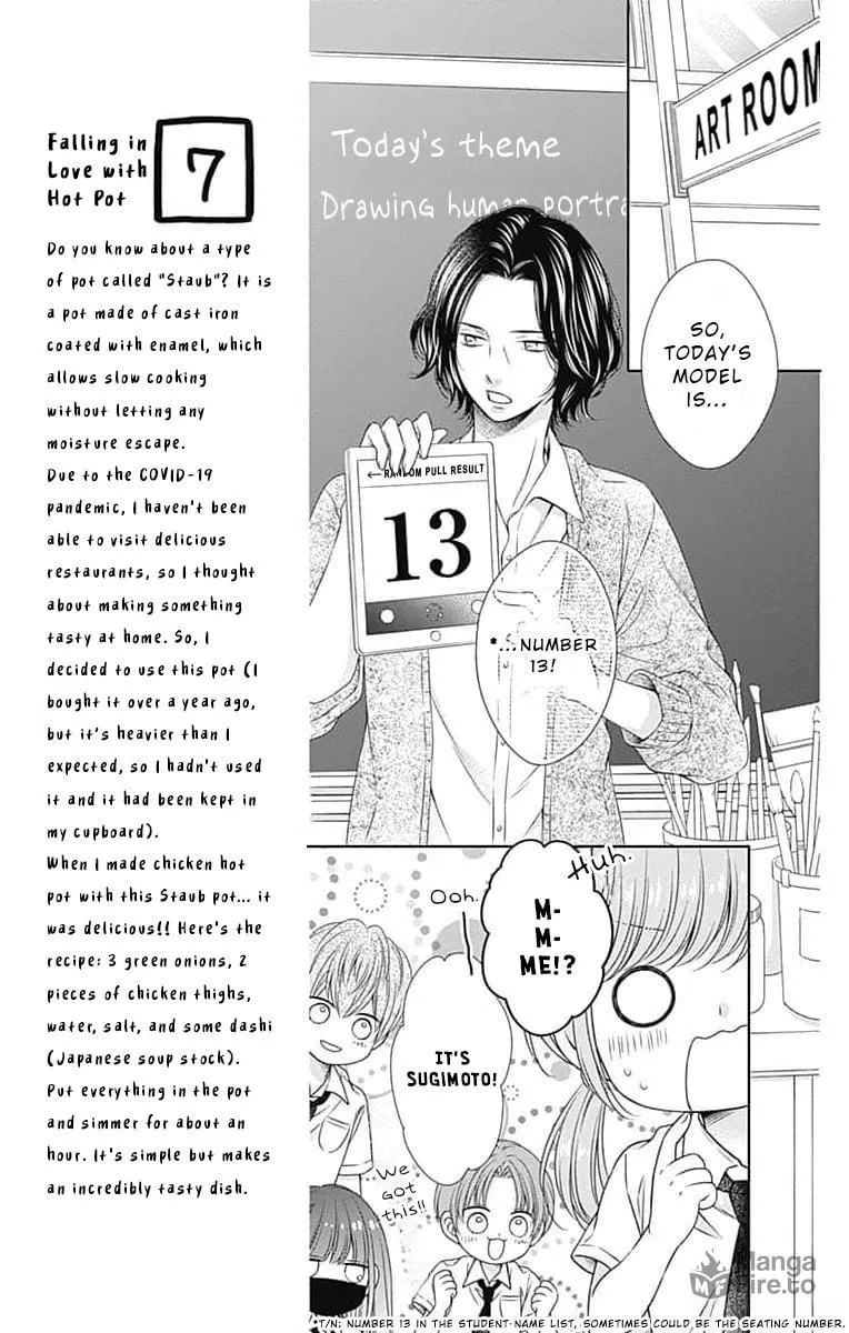 Read Hello, Innocent chapter 13 image 14 on Lezhin