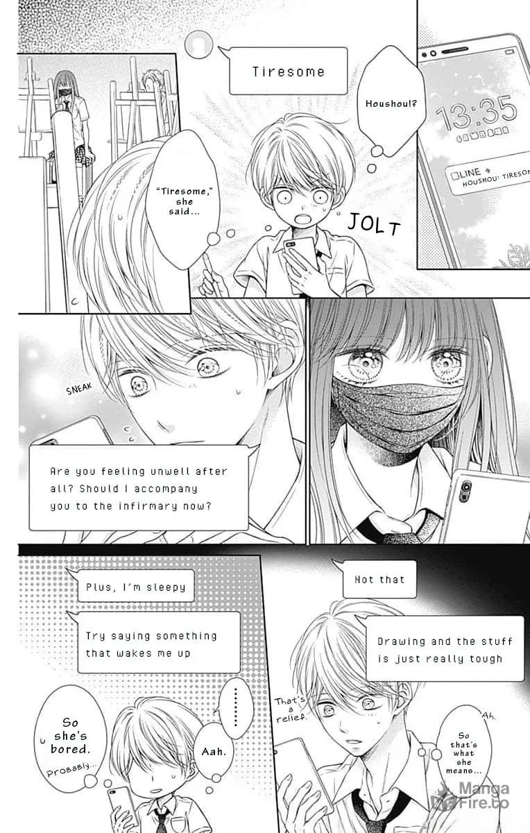 Read Hello, Innocent chapter 13 image 17 on Lezhin